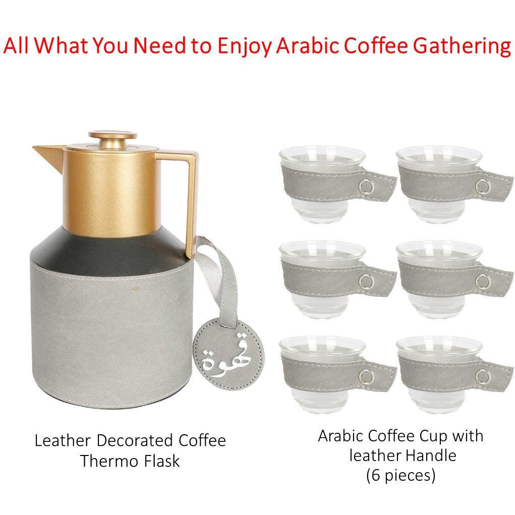 Arabic coffee flask and 6 coffee cups from the Rafeeva double decker set