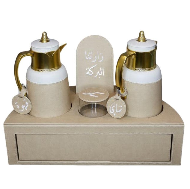 Rafeeva rotary leather tea and coffee set, beige, front view