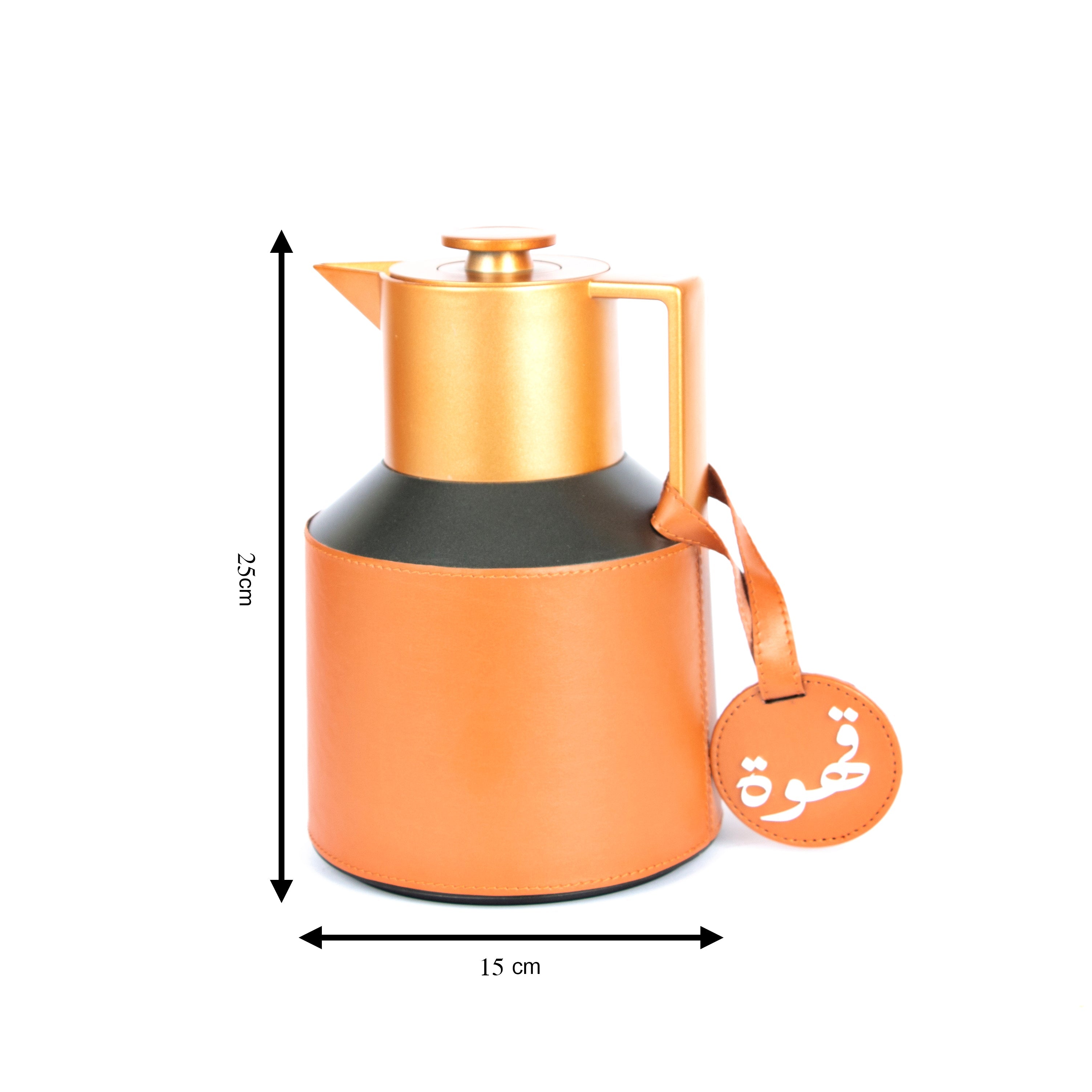 Coffee thermos flask dimensions, Rafeeva double decker set