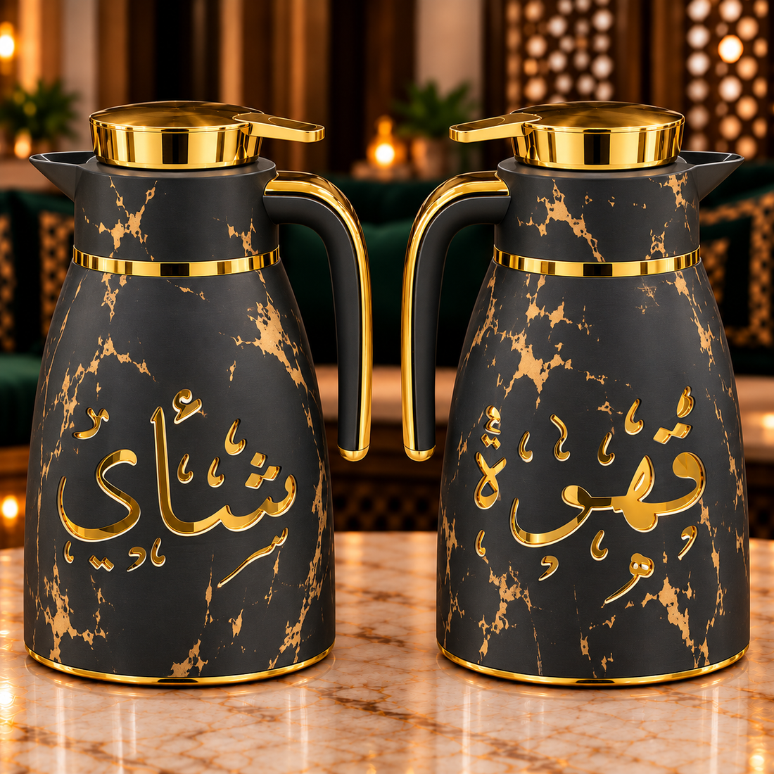 Rafeeva Arabic calligraphy kahwa and tea thermos set, black marble, 2 pieces