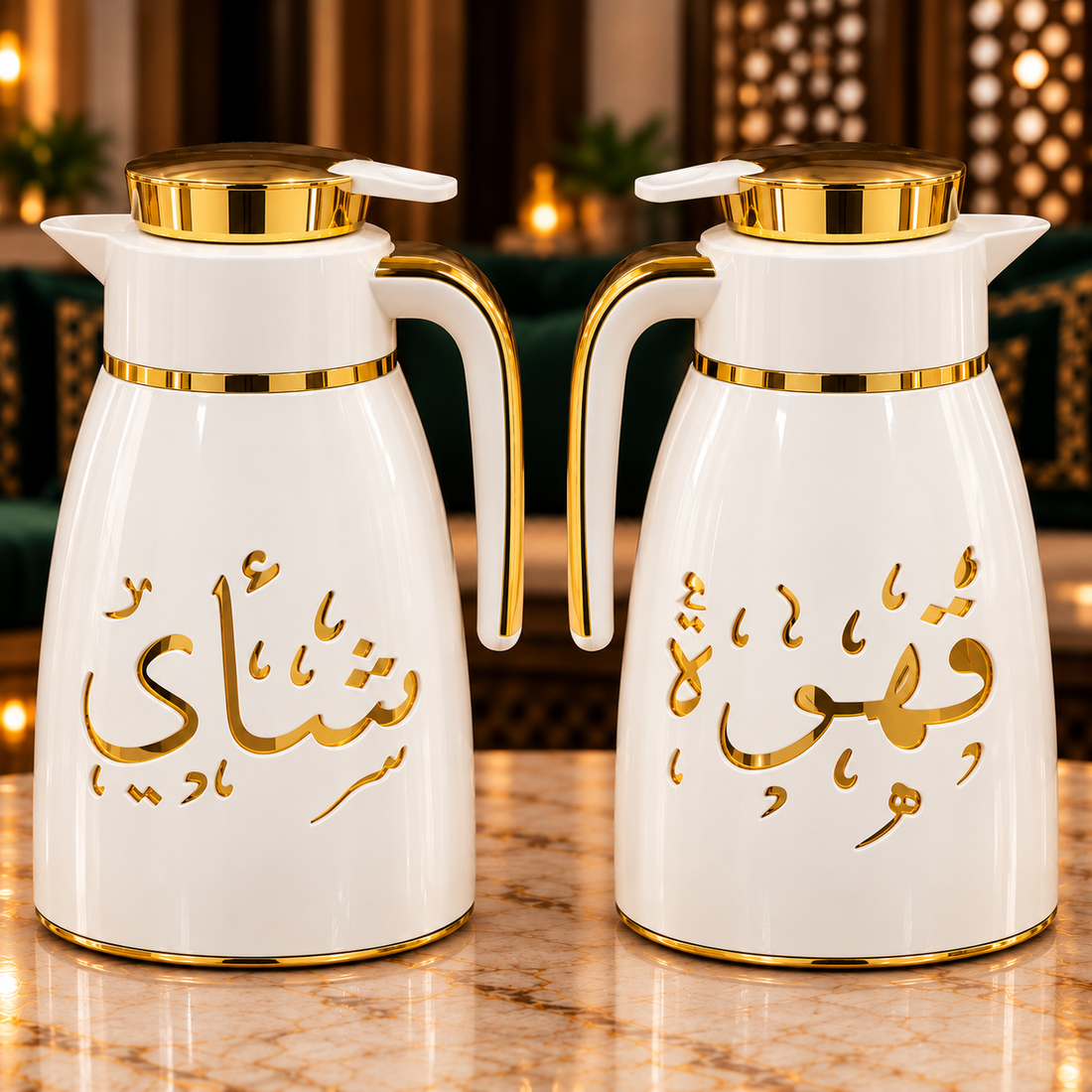 Rafeeva Arabic calligraphy kahwa and tea thermos set, white with gold, 2 pieces 1L each